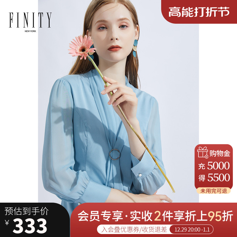 FINITY菲妮迪春款新款连衣裙蓝色收腰显瘦法式流行休闲女士裙子