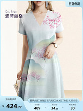 迪菲丽格夏季V领山水画中国风连衣裙女装2024新款高级感中长裙子
