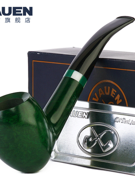华云Vauen德国进口石楠木烟斗三叶草1941烟斗男士专用实木烟斗