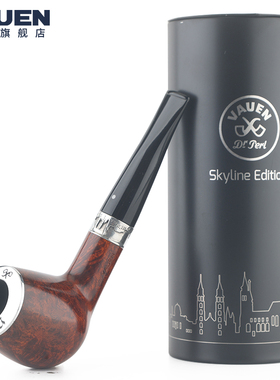 华云Vauen德国进口石楠木烟斗SkyLine天际线系列Nurnberg