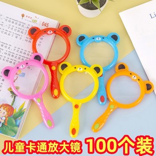 幼儿园儿童女生小礼物创意卡通放大镜玩具小礼品小学生奖励小奖品