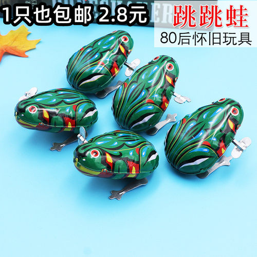 儿童上链发条铁皮青蛙玩具80后