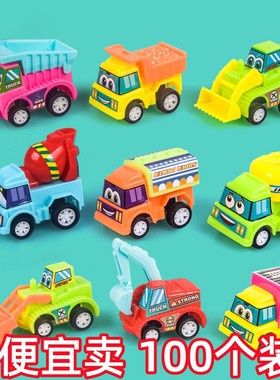 儿童回力玩具小汽车地摊摆摊幼儿园小礼品全班男孩生日伴手礼物