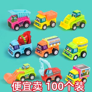 儿童回力玩具小汽车地摊摆摊幼儿园小礼品全班男孩生日伴手礼物