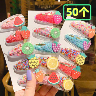 可爱水果发夹创意女生地推小礼品幼儿园奖励儿童节小学生礼物奖品