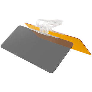 汽车遮阳板护目镜防远光灯神器司机防强光车载日夜两用挡板防眩目