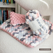 秀丝雅球球线坐垫居家舒适手工自制坐垫毛线编织DIY材料包