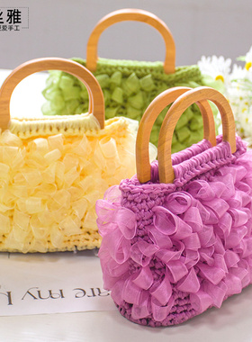 秀丝雅diy萝卜丝手拎小包透明雪纺纱带15mm宽1桶10卷勾包包材料包