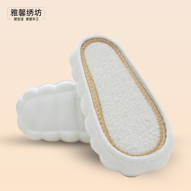 (买5送1)秀丝雅儿童羊羔绒云朵软鞋底eva手工diy钩踩屎感厚底