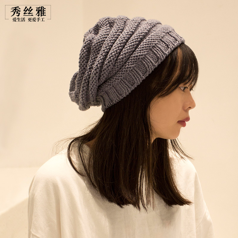 秀丝雅圈圈毛线帽钩织8股牛奶棉手工编织个性帽子diy视频材料包