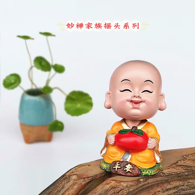 卡通福禄寿小和尚小沙弥车载可爱公仔汽j车装饰摆件弥勒佛励志禅