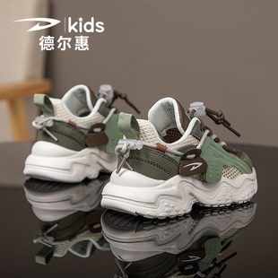 德尔惠儿童鞋子男2025秋季新款舒适网面中大童防滑耐磨男童老爹鞋