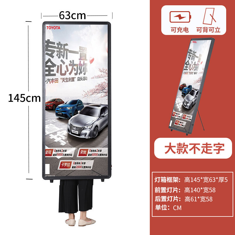 优狐智能家居T手机语音控制wifi插座远程定时A循环遥控开关面板家