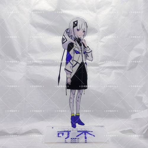 神椿工作室可不亚克力立牌