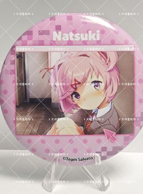 心跳文学俱乐部周边代餐蛋糕特典糕特ddlc夏树优里角色吧唧