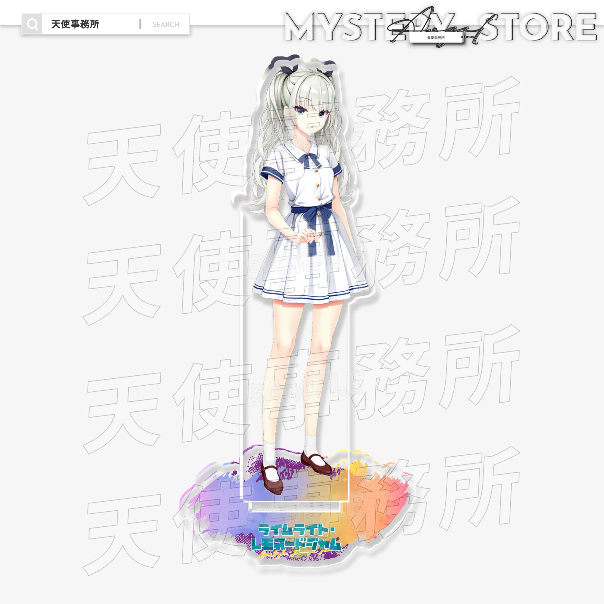 柚子社饭制亚克力立牌