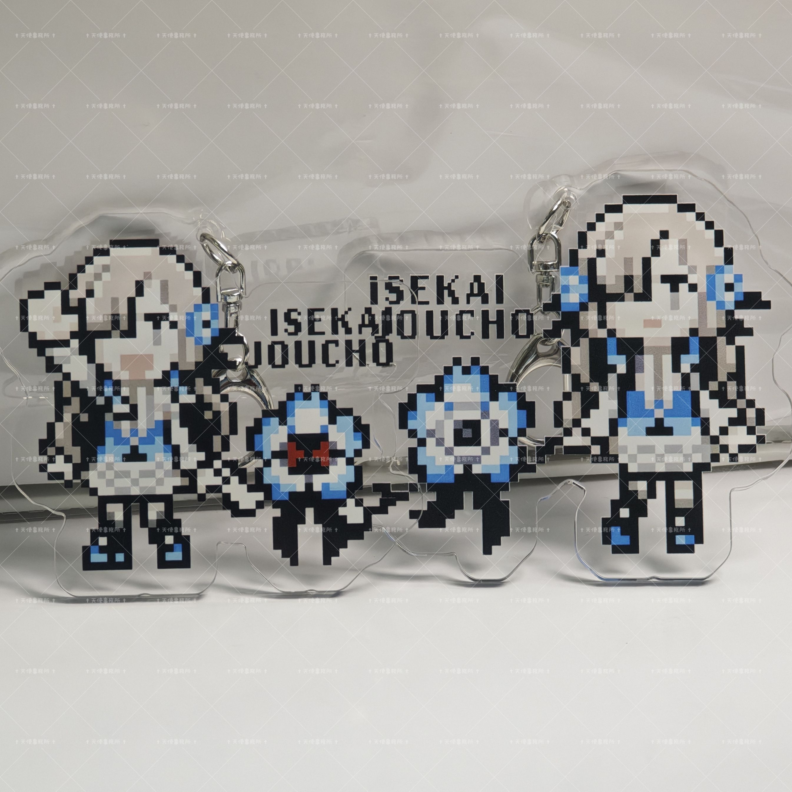 异世界情绪像素8cm挂件