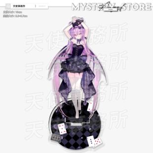 rurudo伊芙JOCKER.ver代餐饭制亚克力立牌FALLEN限定rurudot