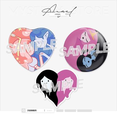 探险时光探险活宝泡泡糖公主玛瑟琳爱心吧唧冰箱贴