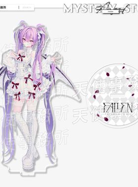 rurudo伊芙popupshop限定rurudot代餐饭制亚克力立牌FALLEN