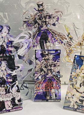 世终黑盒xaleidscopix舞萌dx万花筒xx阿茜德acid饭制亚克力立牌