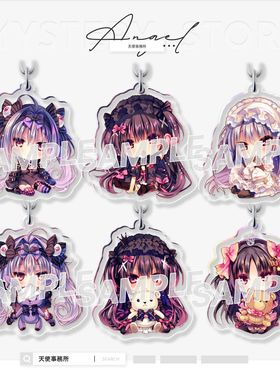 rubisama饭制周边DMM看板娘可爱挂件表情包亚克力钥匙扣