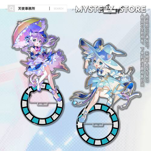 maimaiDXprismplus立牌亚克力