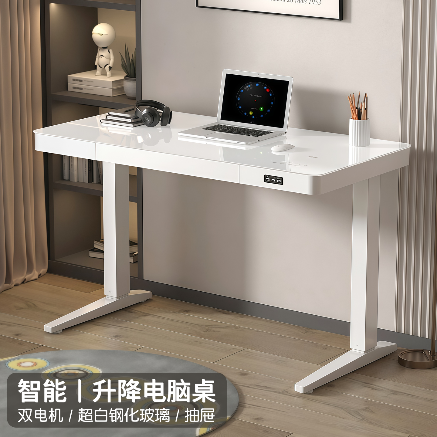 Koble双电机钢化玻璃智能升降桌