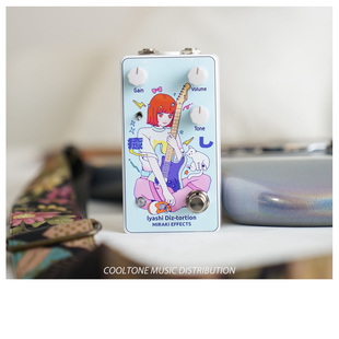 台产 Iyashi 疗愈失真 Miraki Effects