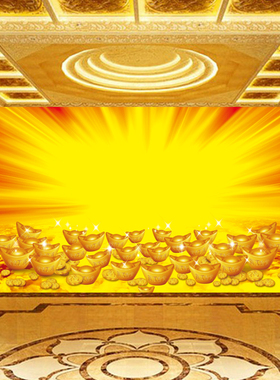 黄金万两财神背景墙纸前台招财进宝壁画佛堂祥光万两金锭元宝壁纸