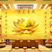 佛堂供桌金莲花墙纸寺庙佛堂装 饰壁画佛堂佛光普照供佛背景墙壁纸