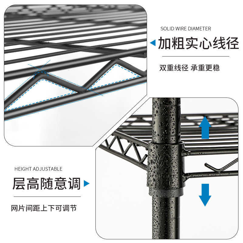 美之高家用仓储货架置物架落地金属收纳架车库加粗碳钢多层可调节