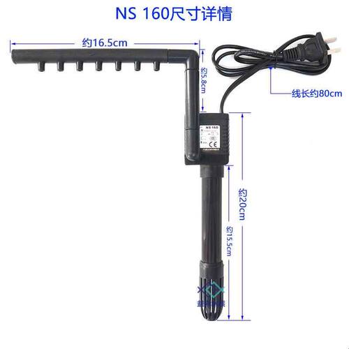 闽江MJ238/260/318迷你水族箱原装NS260替换泵循环泵潜水泵抽水泵