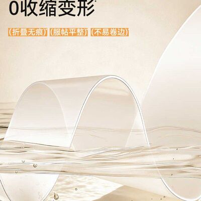 防水隔尿透明硅胶地垫宠物地垫防震地毯木地板保护膜垫子耐脏撕咬