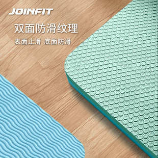 Joinfit瑜伽垫健身家用女士 男隔音防滑静音减震加宽瑜珈垫子地垫