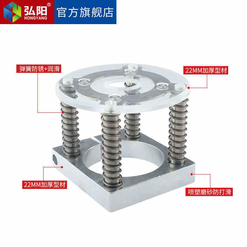 雕刻机压板全自动压板器主轴电机固定座皮革浮动式压料座台面夹具图片