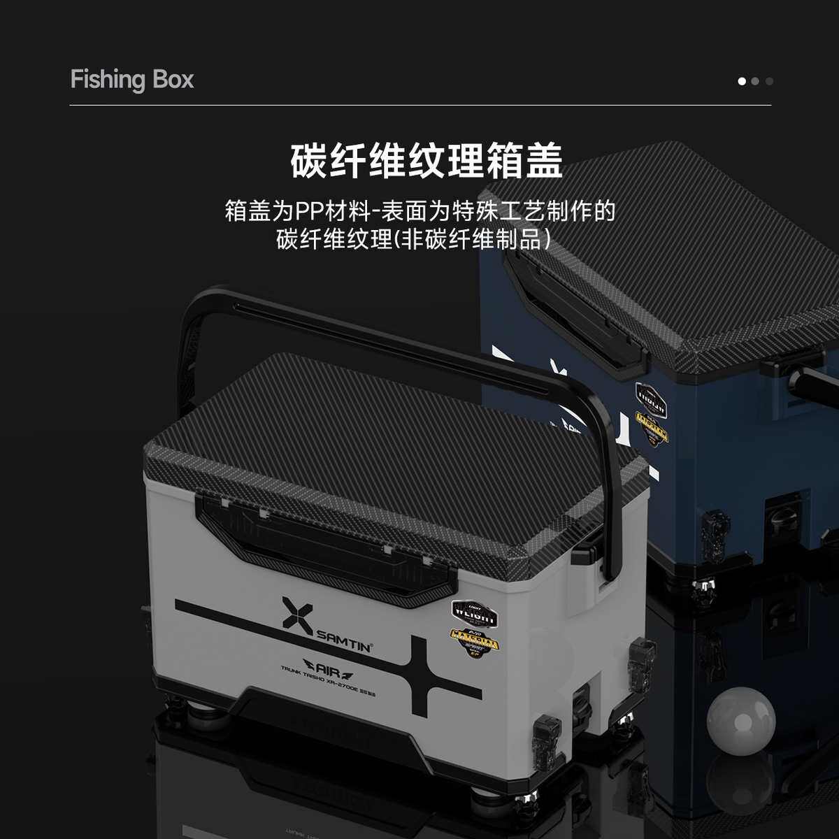 雷臣2700E钓鱼箱2025新款可坐钓箱多功能超轻超硬加厚全套钓箱