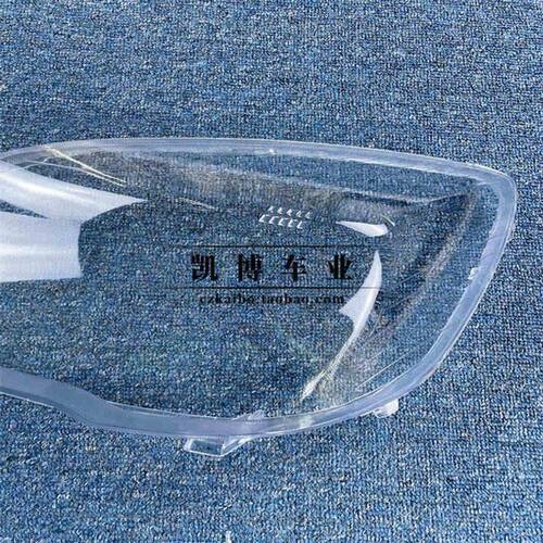 适用于H6大灯罩 哈弗H6升级款前大灯透明灯罩 H6大灯壳 面罩 灯壳