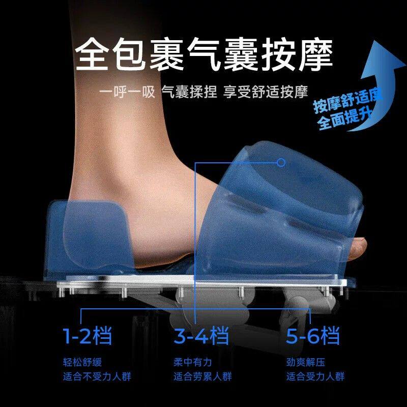 HITH星曼杀菌气囊按摩泡脚桶家用全自动恒温加热足浴器高深桶W6