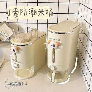 按压式米桶米缸家用密封桶防虫防潮可爱2024新款狗粮猫粮收纳桶