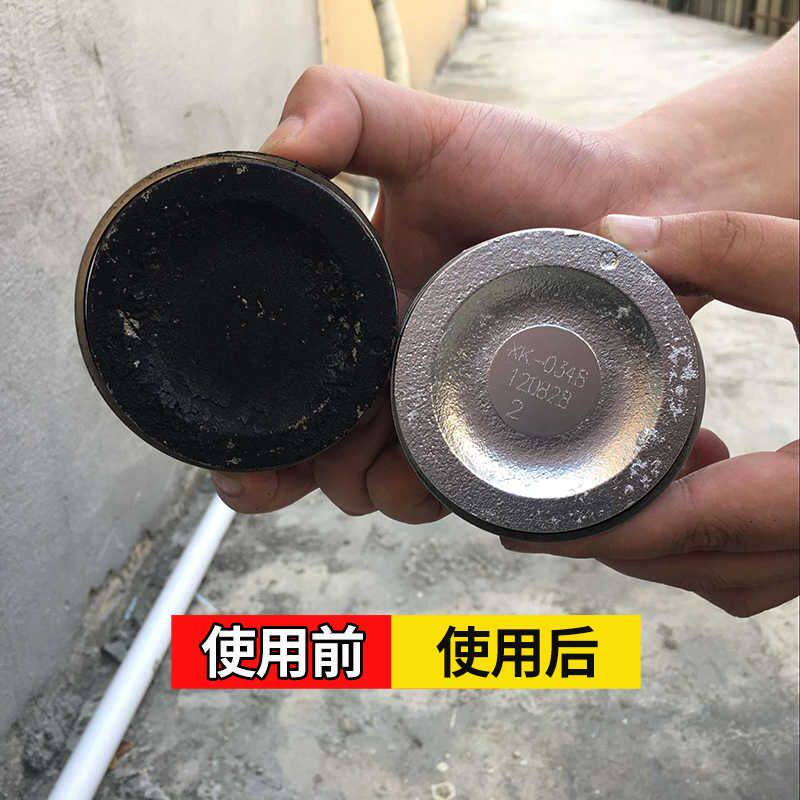 汽车三元催化清洗剂发动机内部免清洗剂/养护剂