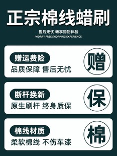 高档汽车除尘掸子擦车拖把扫灰蜡刷扫车灰尘蜡拖刷子清洁神器全套