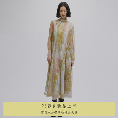 AMERI艺术印花叠层连衣裙