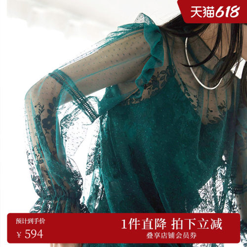 AMERI优雅衬衣蕾丝绣花叠穿式