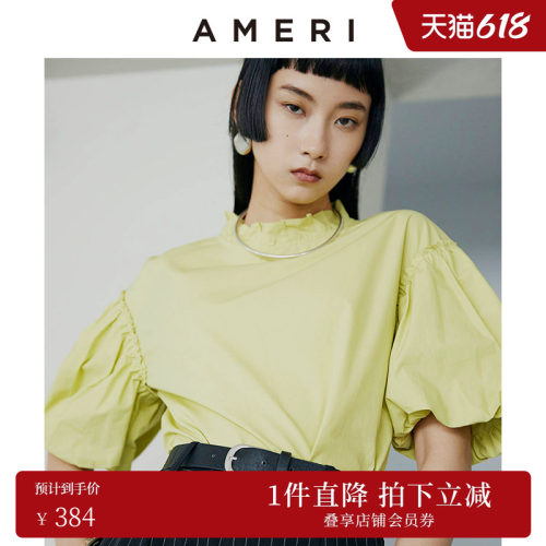 AMERI公主袖衬衫荷叶边半高领