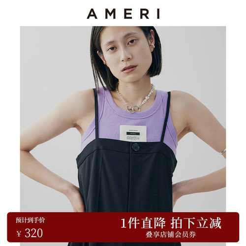 AMERI装饰标带胸垫百搭极简背心