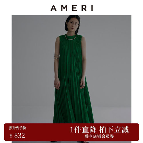 AMERI简约褶皱松弛感宽松