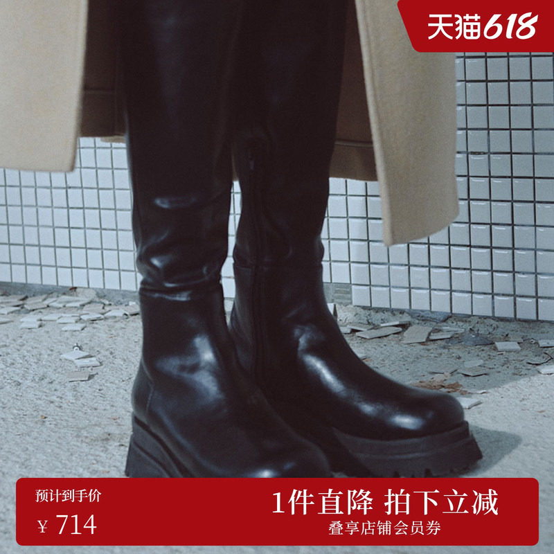 AMERI 秋冬个性时尚长筒马丁靴厚底舒适感靴子女鞋01221270690