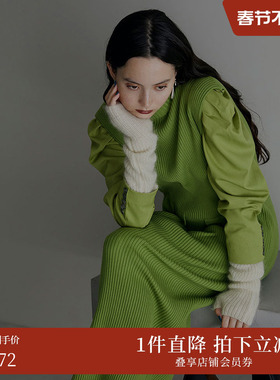 AMERI时尚拼接泡泡袖修身显瘦时髦摩登毛衣连衣裙01220530300