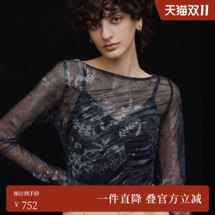 25春夏MEDI系列蕾丝印花上衣0225103820950 AMERI ins博主同款